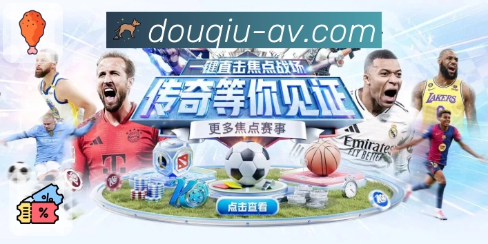 荣耀积淀品牌力量